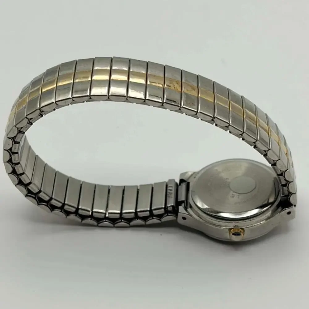 Vintage Silver & Gold Quartz Watch
